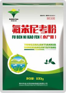 氟苯尼考粉